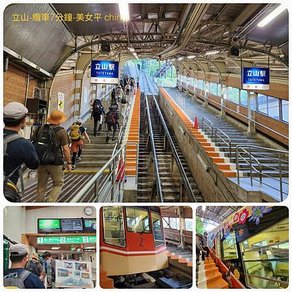 拼圖1120804富山-立山黑部-信濃大町-松本(4).jpg