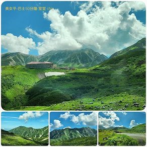 拼圖1120804富山-立山黑部-信濃大町-松本(7).jpg