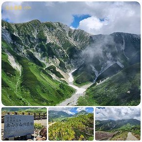 拼圖1120804富山-立山黑部-信濃大町-松本(17).jpg