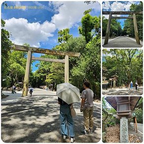 日本自由行（五）名古屋 下呂  歧阜