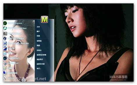 女星高圓圓  milo0922.pixnet.net__025__025