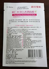 20160421_233121(0).jpg