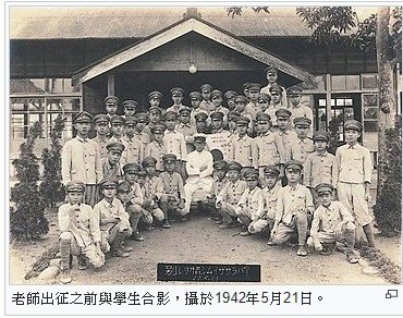 終戰那一天/日治徵1千陸軍特別志願兵42萬台人「血書」搶報名