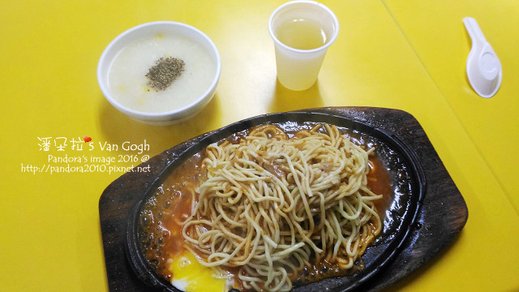 2016.03.20-(普派)鐵板麵+荷包蛋、濃湯、飲料.jpg