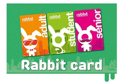 bts rabbit card.JPG