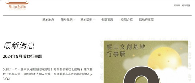 台51.jpg