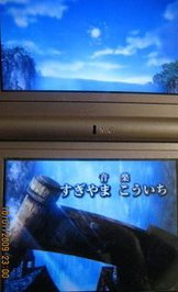 IMG_0065_調整大小 .jpg