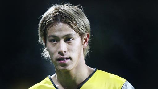 20090129131706-VVV_Venlo_Keisuke_Honda_1_12_08.jpg