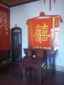 北屯區 一德洋樓 8