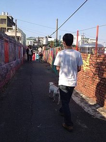 20131123-24放鬆in台南 (118).jpg