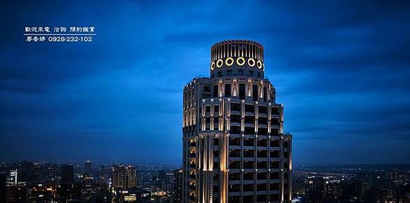 台中七期 聯聚保和 (3)廖香婷0928232102歡迎鑑賞.jpg