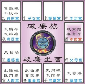 05破廉.jpg