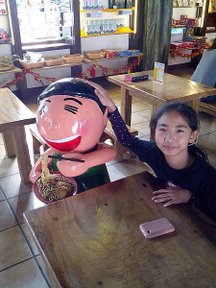 IMG_20140209_120710.jpg