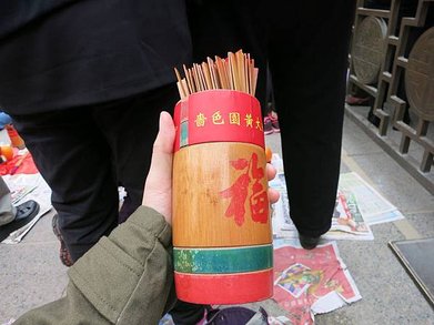 IMG_0630