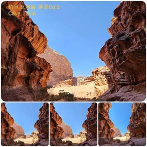 約旦自助行（二）瓦迪穆薩 小佩特拉-瓦地倫Wadi Rum-