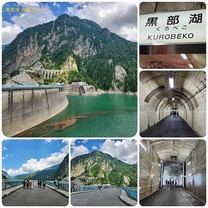 拼圖1120804富山-立山黑部-信濃大町-松本(25).jpg