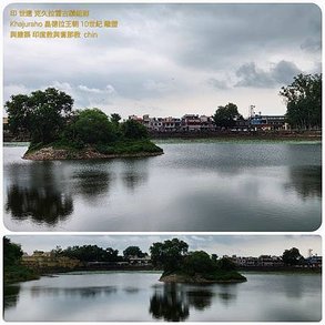 印度自由行（十）阿格拉-夜巴士-公車-克久拉霍Khajura