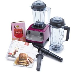 vitamix 2 cup