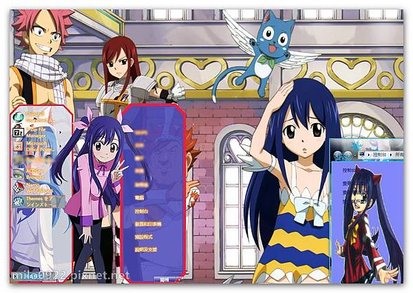 Wendy Marvell By Irs   milo0922.pixnet.net__012_