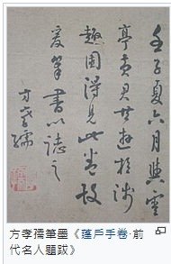 2020-12-31_103035