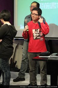 IMG_9622