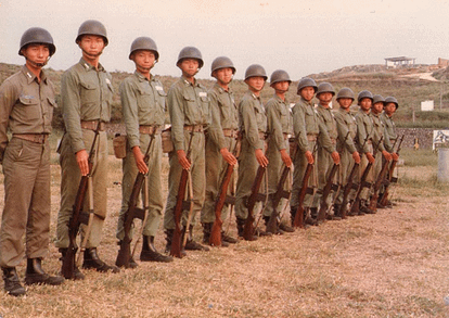 陸軍軍官學校四年制大學史