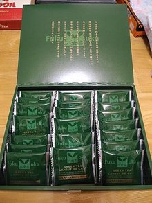 DSCN0872.JPG