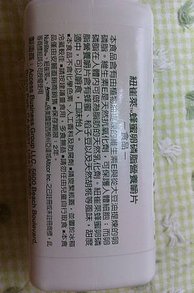 IMAG0432.JPG