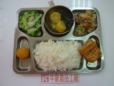 牛象-5.31營養午餐照片.JPG