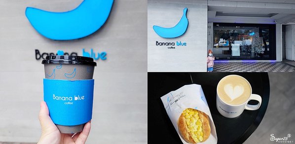台北bananacafe25.jpg