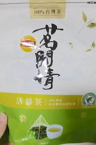 夏日涼品DIY〡冰涼飲料