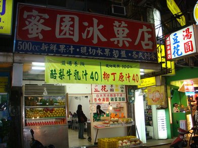 DSC00880.JPG