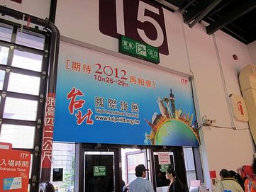 IMG_1500.JPG