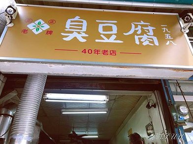 S__12189785.jpg