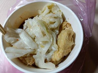 [基隆美食]口感酥脆本知臭豆腐，一解鄉民排隊最愛庶民愁滋味，