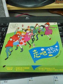 IMG_20170804_151751_HDR.jpg