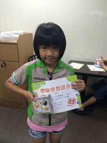 IMG_4152.jpg