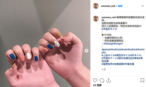 螢幕快照 2019-09-15 上午11.34.06.png