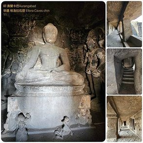 印度自由行（十二）瓦拉那西-飛機-奧蘭卡巴Aurangaba