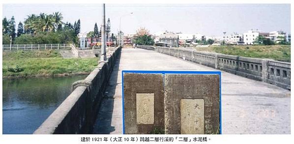 1895保台乙未戰爭/1895年日本出版的《台灣征討圖繪》/