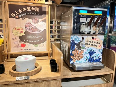 【台北】王品集團就是保證？！涮涮鍋名店和牛涮餐廳分享