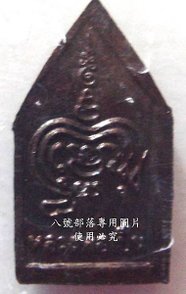DSC08409.JPG