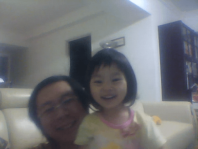 Video call snapshot 44.png