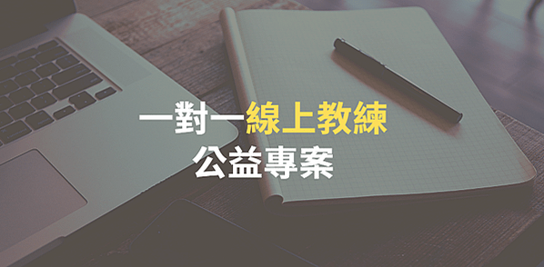 好書推薦：豐盛，楊定一博士作品，好命、順心、美好、真實、臣服