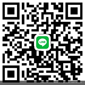 Kay告訴你 2025年免費加入最搶手的艾多美Atomy網路