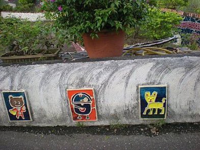 溝坪國小 (14).jpg