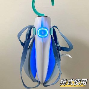 【USii 內淨美｜深紫外光UVC貼身衣物抗菌器】