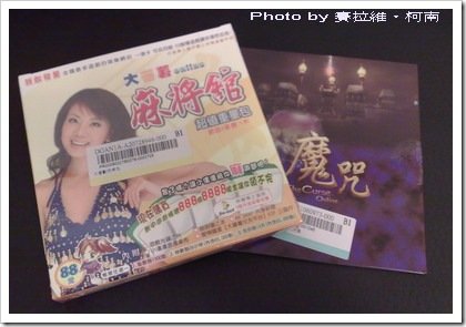 20080403901