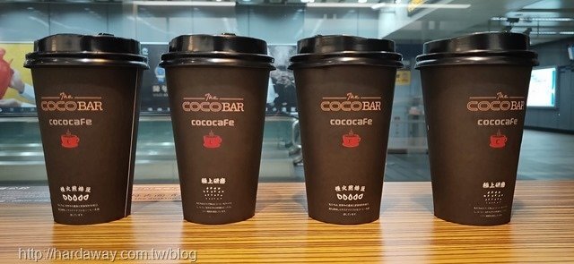 CoCoCafe無人咖啡機