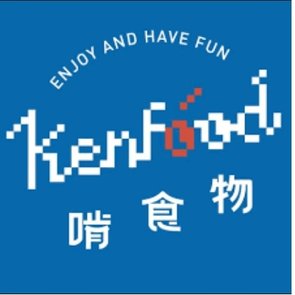 《台灣1001個故事》夏日聖品-鳳梨系列  @Ivory 美食配上知識的饗宴 logo1.jpg